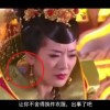 澳门开奖现场开奖直播软件下载安装今天晚上开什么马